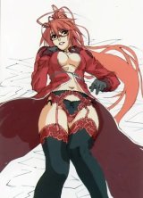 BUY NEW nitroplus - 180767 Premium Anime Print Poster